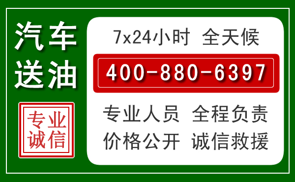 兴宾拖车救援发展新趋势:北斗导航系统加持下的拖车救援特点