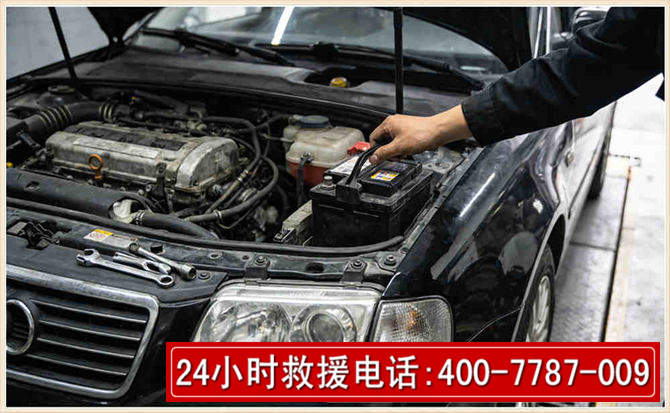 兴宾汽车搭电 兴宾汽车搭电