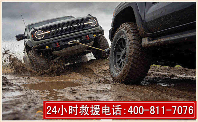 兴宾长春汽车道路救援公司2026年7月备战台风巴威全面落实救援前置准备工作